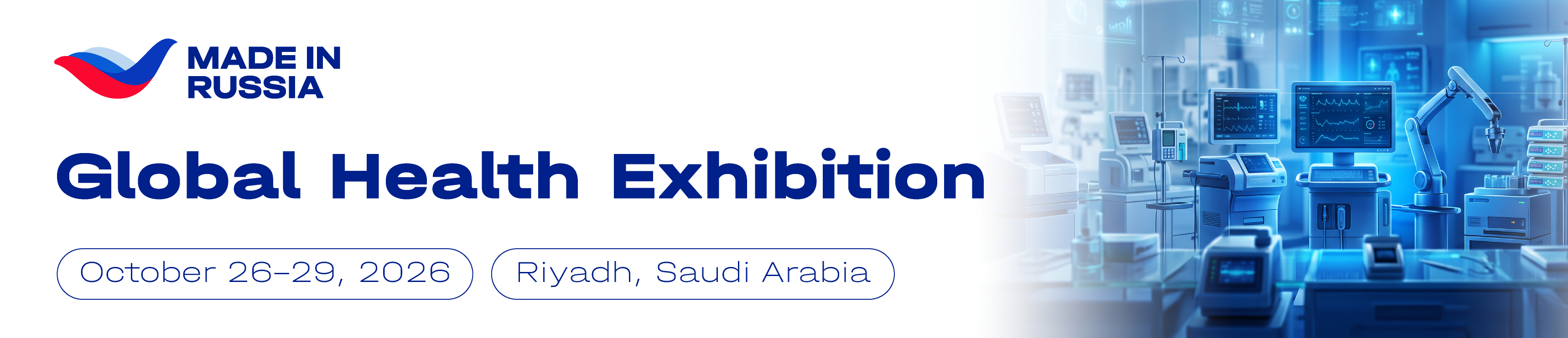 Global Health Exhibition 2026 Banner